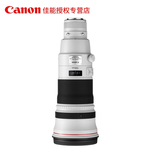 Canon/佳能 EF 500 мм f/4L IS II USM USM Ultra -Long Fixed -Focusing Single -Shot Lens Second -Generation Light Aperture L -Class Красная птица Птица Наблюдение за зеркалом поддерживает полноразмерные камеры.