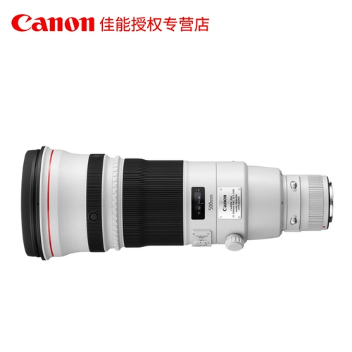 Canon/佳能 EF 500 мм f/4L IS II USM USM Ultra -Long Fixed -Focusing Single -Shot Lens Second -Generation Light Aperture L -Class Красная птица Птица Наблюдение за зеркалом поддерживает полноразмерные камеры.