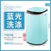 Máy giặt mini khử trùng cho trẻ em gia đình tự động đặc biệt dành cho trẻ nhỏ với máy giặt sấy và sấy khô May giặt