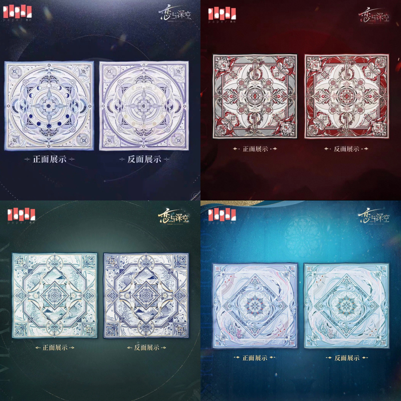 In Stock: Love and Deep Space Daily Card Series Character Scarves - Qin Chelie, Shen Qiyu, Shen Xinghui - Official Genuine Product