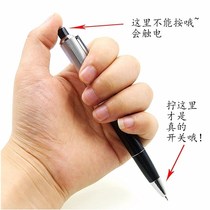 cccc (5 only for freaking pens) evil as a drama electric pen shakes the whole persons office toy decompression electrocution