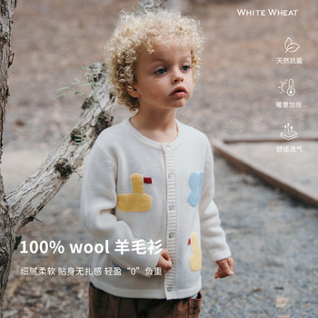 Whitewheat little yellow duck sweater Whitewheat little yellow duck sweater