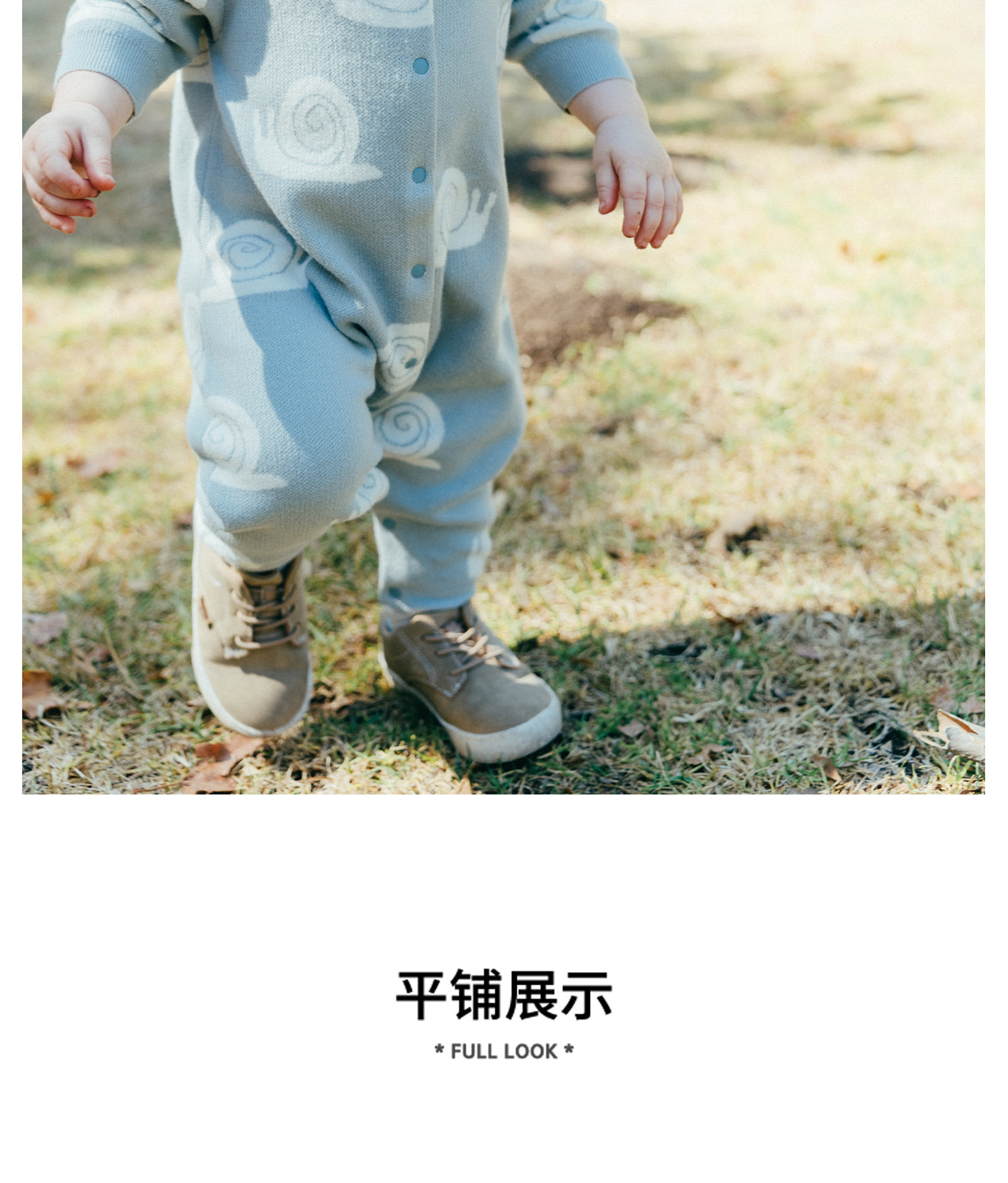 whitewheat儿童26秋季新款婴幼儿哈衣男女宝宝印花针织连体衣爬服 — 33