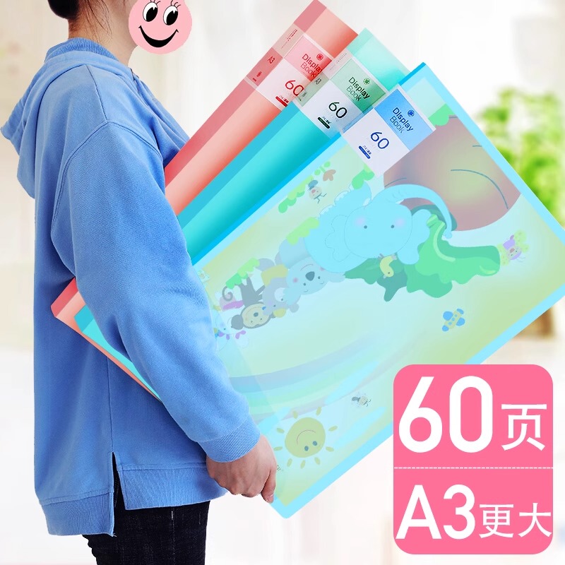 Extra-Large Poster Storage Album Portfolio A3 Art Portfolio Folder Document Folder Children's Art Paper Preservation Award Certificate Organizer Display Folder 8K Drawing 4K Painting A4 Collection Folder 8K A2 Album