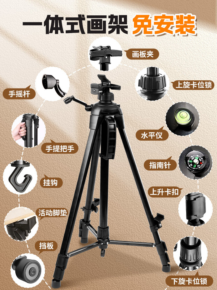 Green Bamboo Easel, Special Stand for Art Students, Foldable, Telescopic, Portable Sketching Easel with Tray, Iron Frame, Drawing Board, Sketching Tool Set, Sketching and Painting for Beginners, Children's Metal Tripod