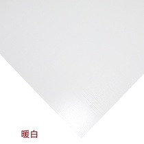 Sufa Delisi I-layer E0q grade board 7mm furniture single-side