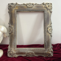 (Can be customized) 17th century Baroque style medieval Vintage old picture frame picture frame