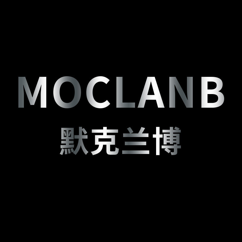 默克兰博 moclanb专柜的LOGO