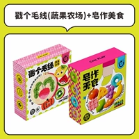 Комплект ручной работы, ферма, деликатесы