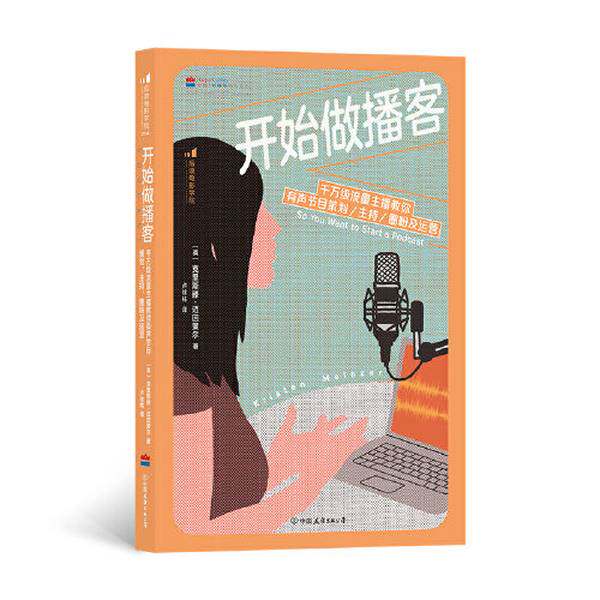 淘宝户外装备怎么运营才能爆火？揭秘户外圈的流量密码