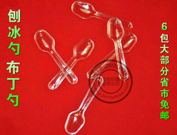 Disposable Spoon Wholesale Plastic Sweet Spoons Ice Cream Yogurt Spoon spoon with a small spoon pudding spoon