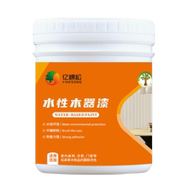 Rainy season mildew-proof wardrobe wood paint wood furniture varnish log sealing primer transparent environmentally friendly water-based paint wood paint
