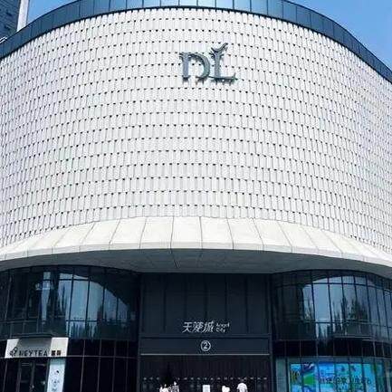 天使城店的LOGO