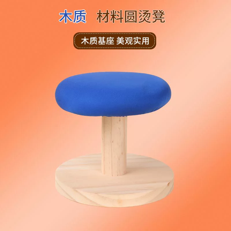 Натуральная деревянная мебельная кухонная компактная круглая раскладная табуретка с подогревом, многофункциональная маленькая табуретка для подогрева, стул для глажки и гладильная доска, универсальная пластина