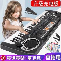 Childrens educational electronic keyboard for beginners 61-key piano baby multi-functional music artifact toy for boys and girls