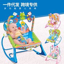 New household product baby rocking chair toy rack 0-36 months newborn baby sleep artifact rocking chair comfort chair