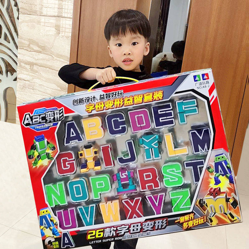 Alphabet Digital Transformers Combined Robot Toy Combination Set Early Teaching Young Children Boys and Girls New