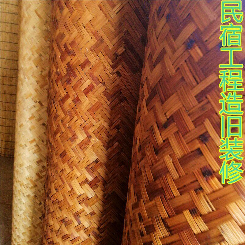 Waterstar Home Textiles Official Flagship Store Retro Suspense Suspended Ceiling Bamboo Mat XI Mat Engineering Old Fashioned old Furnishing Decoration Sticker