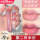 Прозрачный водный блеск для губ glass lip oil Dudu lip glaze осенне-зимний женский увлажняющий зеркальный блеск для губ подлинный официальный mini 0