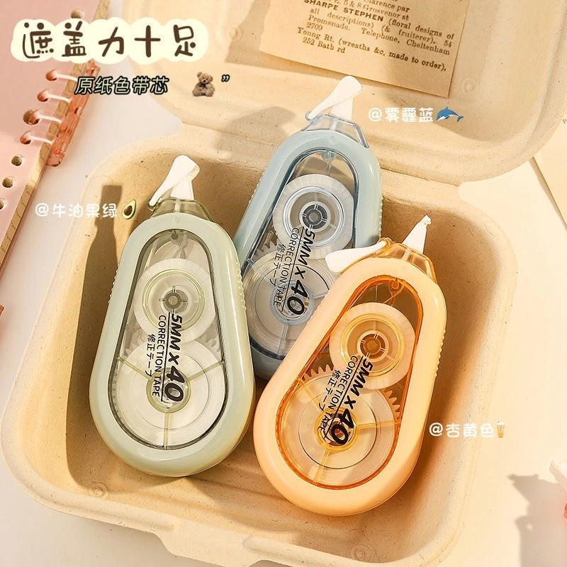 Anti-Fall Correction Tape for Elementary School Students ins Feng Xiaohongshu Correction Tape for Middle School Students, Silent and Large Capacity Correction Tape
