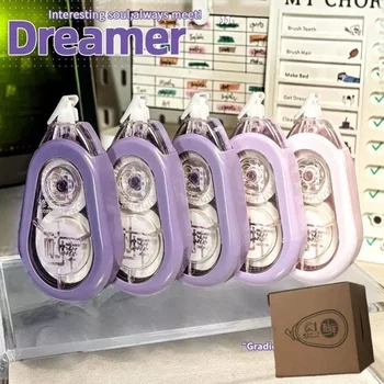 Anti-Fall, Silent Correction Tape, Student-Specific Correction Tape, Large Capacity, Smooth Correction Tape for Junior High School Students ins