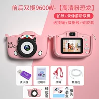 Розовый черный кошачий шериф без карты может быть даже мобильным телефоном