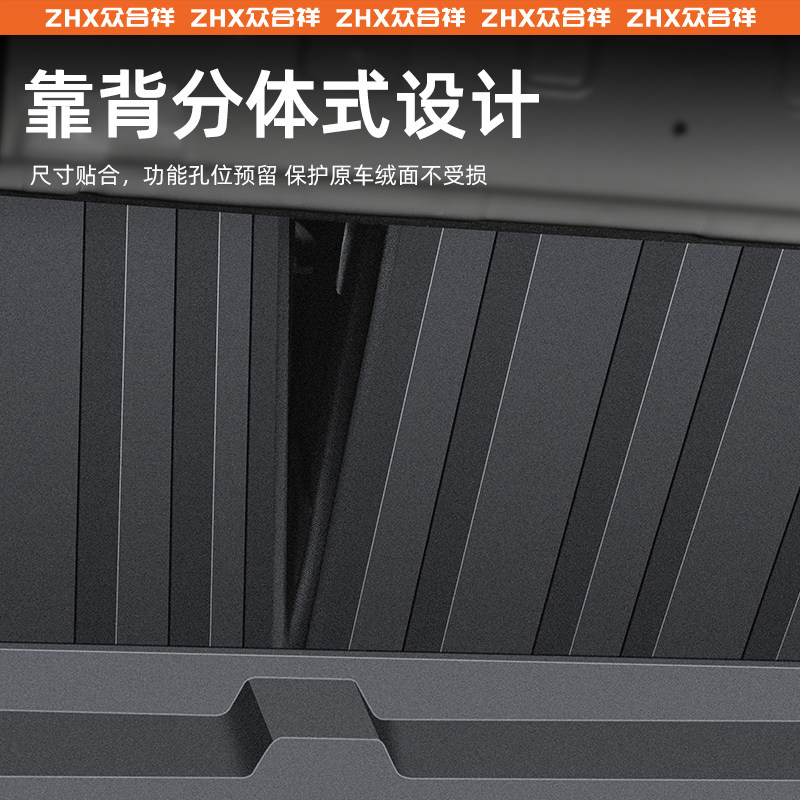 绝绝子！星瑞东方曜1.5T昆仑版2025款，不看后悔系列！