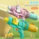 Children's toys water gun large double sprinkler dinosaur duck play water gun water splashing festival adult beach toys stall