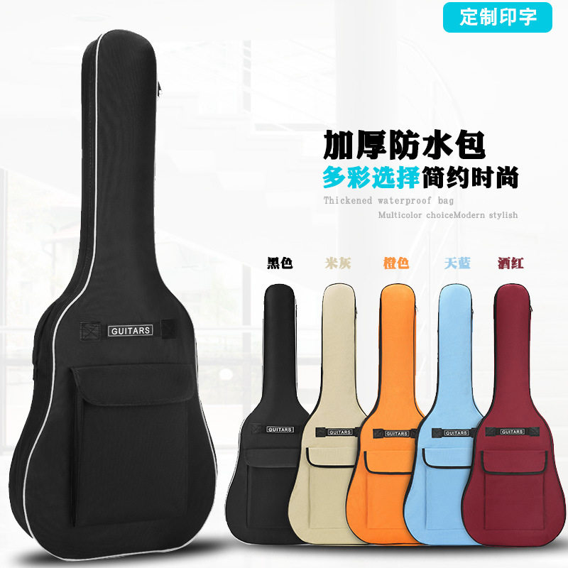 Factory Double Straps 5MM Thick Cotton 40 Inch 41 Inch Acoustic Guitar Bag Color Folk Guitar Bag