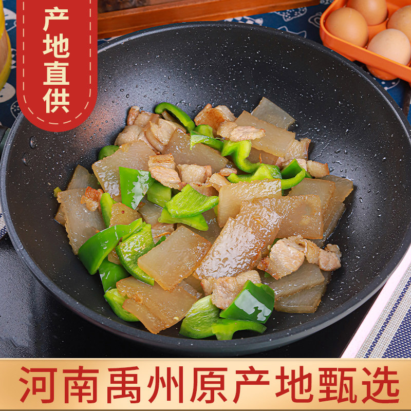 什么是焖子？这道北方传统美食背后的故事-商品-淘宝百科网