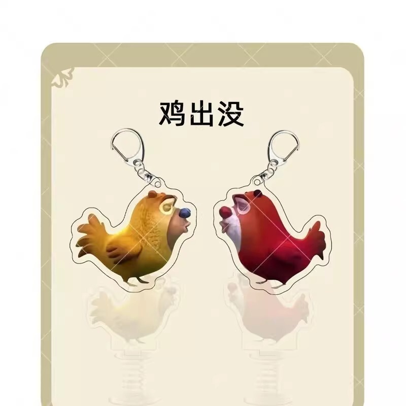 Chicken-Themed Keychain Acrylic Abstract Gadget Bear Big Bear Little Bear Merchandise Emoji Backpack Pendant Small Gift