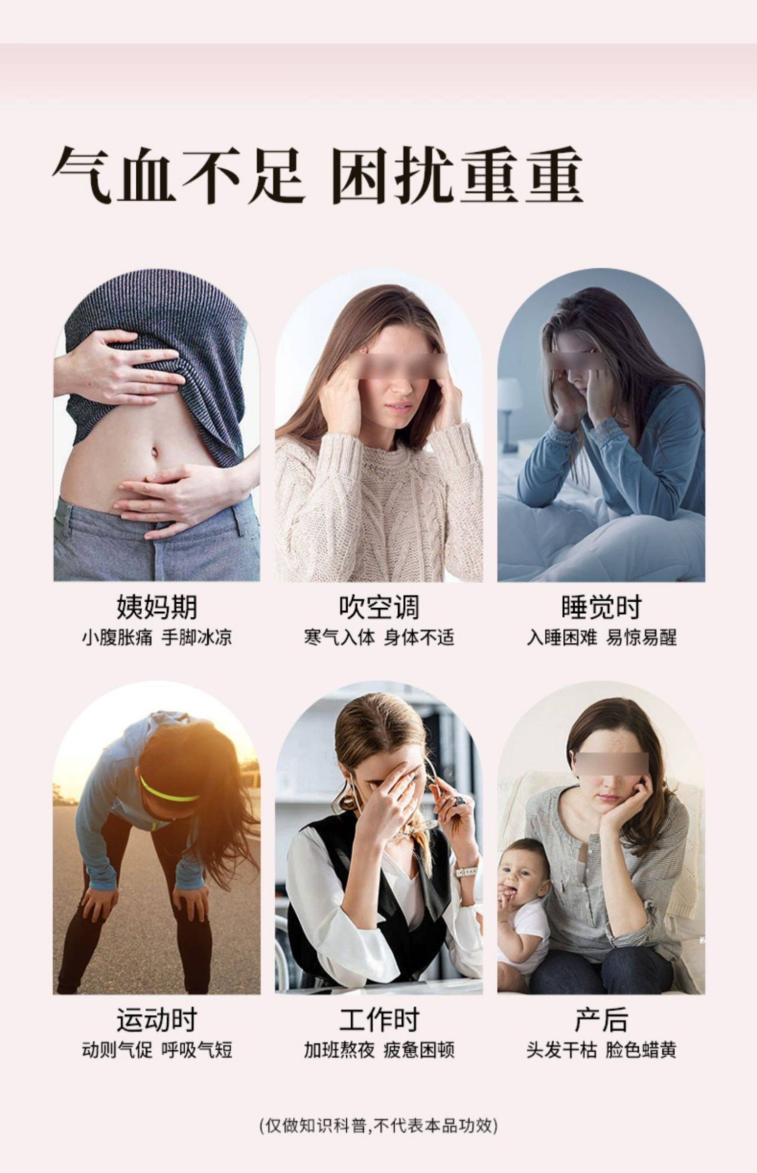【中国直邮】伊能静同款  吉山宝  红参阿胶女神茶养生茶保健茶 小罐茶  24味高配版  30罐