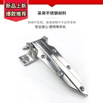 Oven hinge 1460 adjustable freezer door hinge loose leaf drying box folding industrial oven door lock accessories