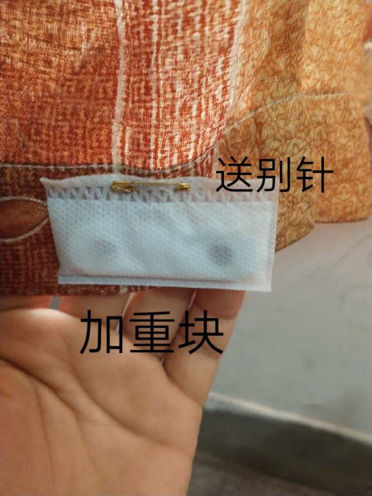 50 g curtain curtain and accessories heavy bar vertical fusion increase weight block avoided sun curtain bath curtain pendant