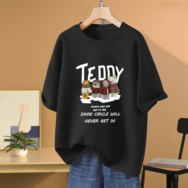 150kg Plus-Size Pure Cotton Short-Sleeve T-Shirt for Women, Summer Oversize, Large Size, Loose Fit, Slimming Effect, Trendy Black Top 150kg Plus-Size Pure Cotton Short-Sleeve T-Shirt for Women, Summer Oversize, Large Size, Loose Fit, Slimming Effect, Trendy Black Top