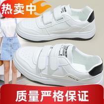 Camel Leather White Shoes Womens Shoes 2024 New Spring and Autumn Casual Versatile Flat Shoes Velcro Sports Travel