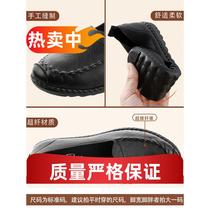 Camel Spring and Autumn Mothers Shoes Soft Soled Comfortable Single Shoes Middle-aged and Elderly Womens Shoes Grandma Non-Slip Middle-aged Elderly Leather Shoes