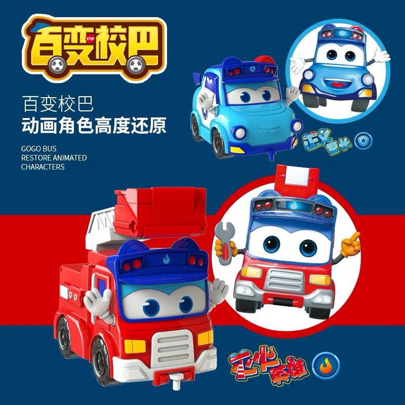 Children's creative assembly large particle block park 