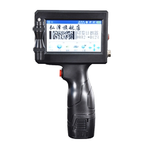 Handheld inkjet printer sheet food price packaging bag marking machine smart coder font date invisible number large character ink cartridge universal unencrypted fully automatic small handwriting coding machine