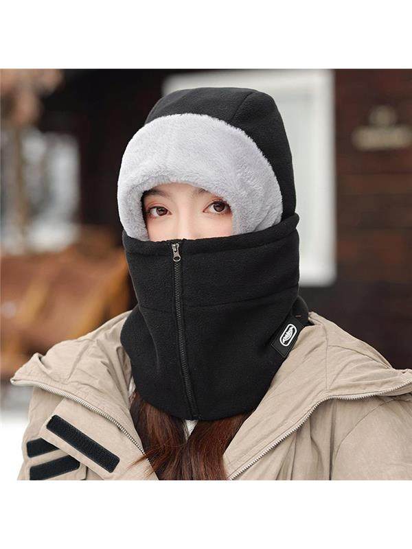 Winter Hat for Women, Suitable for Riding Electric Bikes, a Warm and Windproof Accessory, Integrated Face Mask and Neck Warmer, Ear Protection, Lei Feng Hat for Men