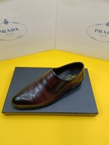 Prada Prada Prada Spring Autumn Style Mens Shoes Mens Lefu Shoes One Foot Pedal Casual Shoes Business Leather Shoes
