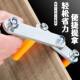 Multifunctional Board Lifter Gypsum Board Wooden Board Quick Lifting Board Clamp Stone Board Lifter Handling Floor Backboard Handling