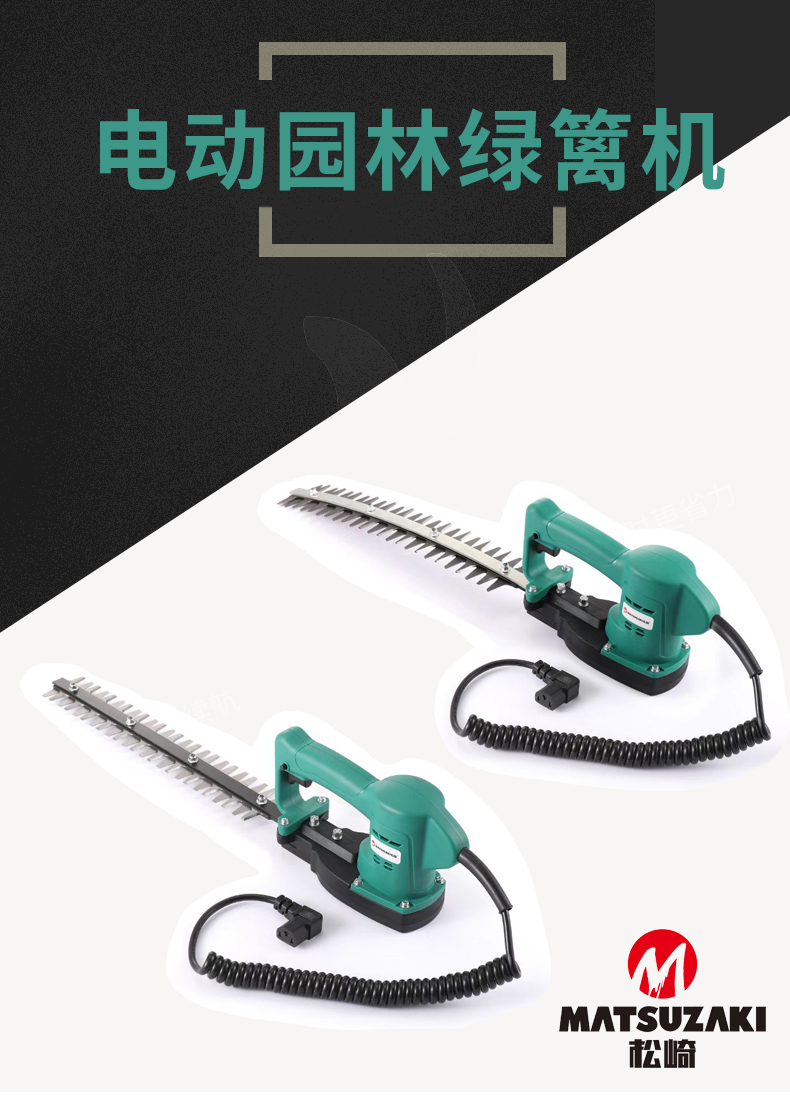 O1CN01Nyjics251TxIIeYkO_!!2212993467466.jpg