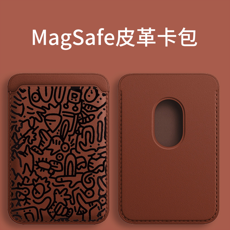 【Magesafe Magnetic Card Holder】Line Art Graffiti Leather Card Holder Suitable for Apple 13 Pro, Bus Card, Same Model as 15 Pro, Card Case Style Phone Accessories, Access Control