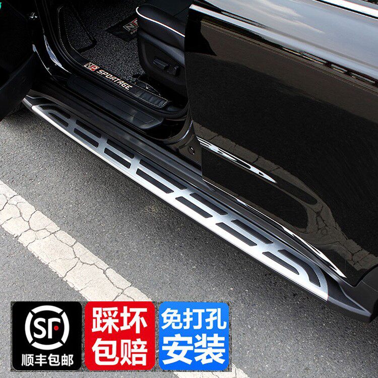 Suitable for 18-22 KIA smart running Jiahua pedals original factory 08-17 special welcome side pedal for smart running