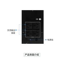 Taiqifeng backup ups uninterruptible power supply K1000 household 220V power outage delay emergency 1000VA480W