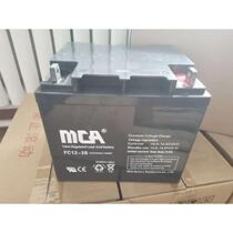 MCA battery FC12-100 DC screen 12V100AH ​​communication room UPS emergency fire protection UPSEPS power supply
