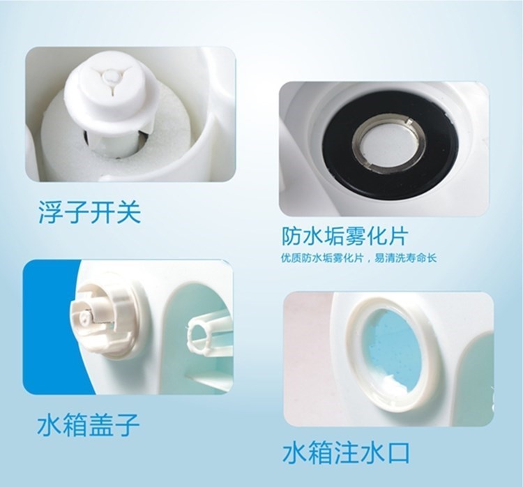 . Máy tạo độ ẩm hộ gia đình công suất lớn câm phòng ngủ phụ nữ mang thai văn phòng máy tính để bàn mini điều hòa không khí thanh lọc hương liệu - Máy giữ ẩm máy tạo độ ẩm fatzbaby