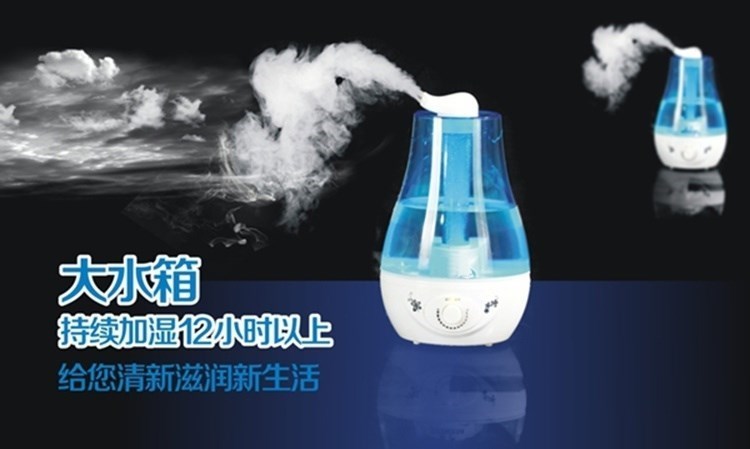 công dụng máy phun sương mini . Máy tạo độ ẩm hộ gia đình công suất lớn câm phòng ngủ phụ nữ mang thai văn phòng máy tính để bàn mini điều hòa không khí thanh lọc hương liệu - Máy giữ ẩm công dụng máy phun sương