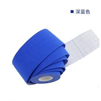 Королевский синий